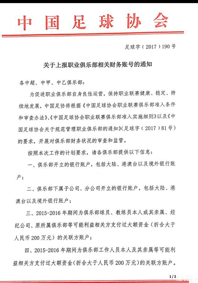 其中，《长津湖》以超过7000万的预售票房领跑同档期新片，其次为电影《我和我的父辈》，两部电影都将于9月30日正式与观众见面